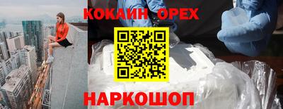 сатива Рязань