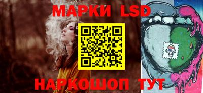 сатива Рязань