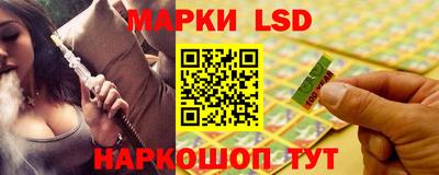 спайс Свободный