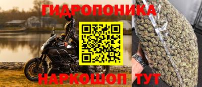 герыч Рузаевка