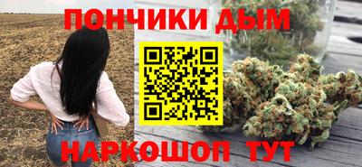 герыч Рузаевка