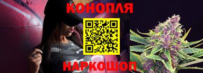 герыч Рузаевка
