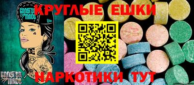 герыч Рузаевка