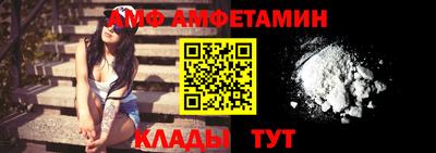 спайс Свободный
