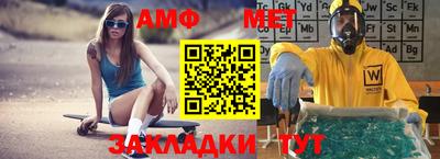 сатива Рязань