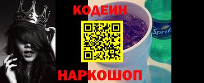 сатива Рязань