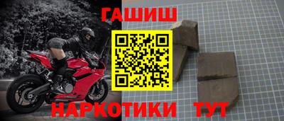 амф Северобайкальск
