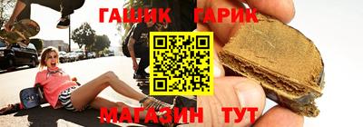 спайс Свободный