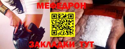 спайс Свободный